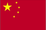 Chiny - flaga