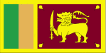 Sri Lanka - flaga